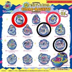 2026年最新】TAMAGOTCHI 4U WHITE (たまごっち 4U ホワイト)の人気
