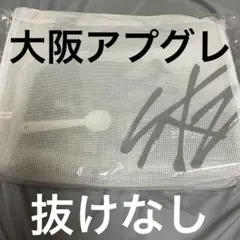 新品未開封・抜けなし】StrayKids スキズ RUN IT アプグレ特典 - メルカリ