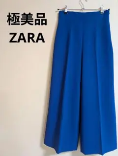 極美品　ZARA ハイウエストワイドパンツ