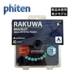 Item thumbnail for item c0652267-7c48-40e6-96b2-2539cfe79de6