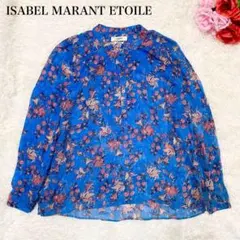 2025年最新】石田ゆり子 ブラウスの人気アイテム - メルカリ