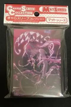 RIXCS様 リクエスト 2点 まとめ商品