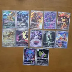 2025年最新】ポケカ まとめ売り arの人気アイテム - メルカリ