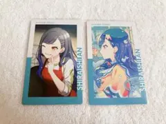 プロセカ ePick card エピカ 白石杏