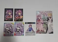 にじさんじ 桜凛月セット