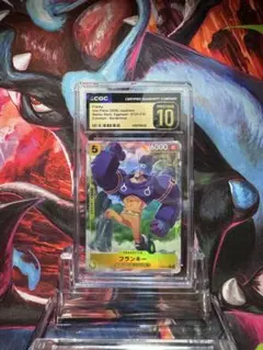 CGC10 PRISTINE金PSA10以上　フランキー　st29-010のサムネイル