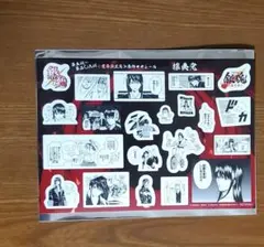 新劇場版 銀魂 吉原大炎上 入場者特典 第3弾 原作コマシール 攘夷党 桂小太郎