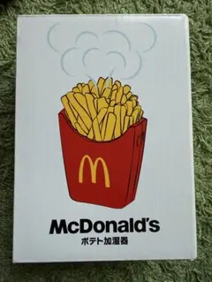 McDonald's フライドポテト加湿器