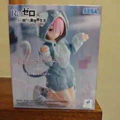 2026年最新】Yumemirizeの人気アイテム - メルカリ