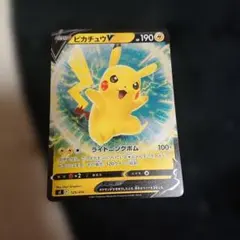 ピカチュウV ポケモンカード 129/414 sl スタートデッキ100 ミラー