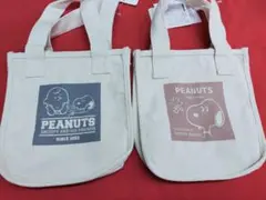 新品✨スヌーピーランチバッグ2種セット 　最終処分価格