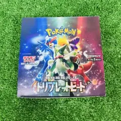 未開封　ポケモンカード　トリプレットビート　シュリンクなし　購入レシートあり ポケモンカードゲーム ポケモンカード トリプレットビート BOX