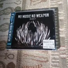 ノーミュージック・ノーウエポン(M20-526)