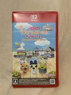 たまごっちのプチプチおみせっち Switch2