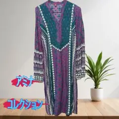 アミナコレクション チャイハネ アジアン エスニックロングワンピース