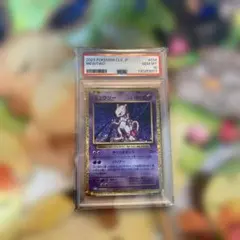 2025年最新】Classic ポケモン 未開封の人気アイテム - メルカリ