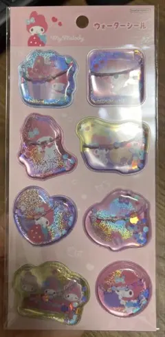 【新品未使用】ウォーターシール　マイメロ　サンリオ