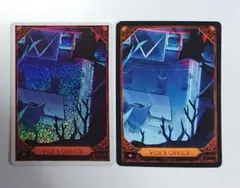 2026年最新】ハズビンホテル カード voxの人気アイテム - メルカリ