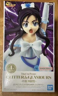 ふたりはプリキュア　キュアホワイト　フィギュア