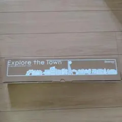 worldwide kids Stage6 Explore the Town