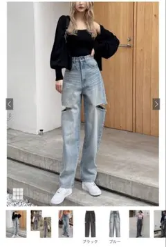 スリットデニムワイドパンツ GRL cu420