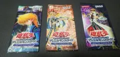 65.⭐️【全2パック 未開封品】遊戯王 OCG リミテッドエディション5
