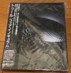 廃盤 国内盤 帯付き TOOL トゥール フィア・イノキュラム 完全生産限定盤 廃盤 国内盤 帯付き TOOL トゥール フィア・イノキュラム 完全生産限定