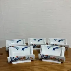 Item thumbnail for item 402979e7-e5e4-4794-8887-ecf455f360a9