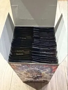 ドラゴンボール フュージョンワールド 1BOX分