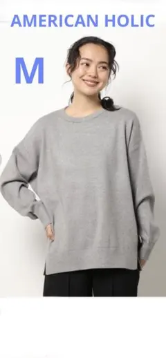 AMERICAN HOLIC クルーネック総針ニットプルオーバー