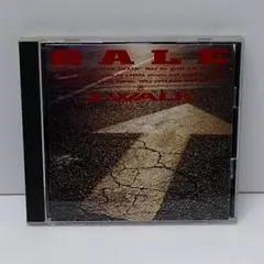 J-WALK GALE