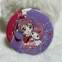 2026年最新】杉浦綾乃の人気アイテム - メルカリ