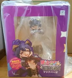 五*月様 B`full 魔法少女にあこがれて マジアベーゼ フィギュア 1/6