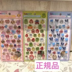 正規品　ボンボンドロップシール　たまごっち　くちぱっち　みみっち　めめっち