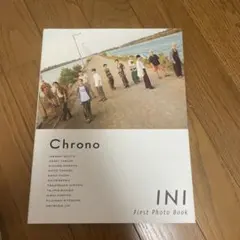 INI 写真集 Chrono First Photo Book