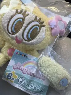 ラスト一点】桜蘭高校ホスト部 韓国 公式品 ハニー先輩 うさちゃん