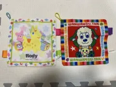 【２点セット】RodyとWANWAN&U-TANのガシャガシャタオル