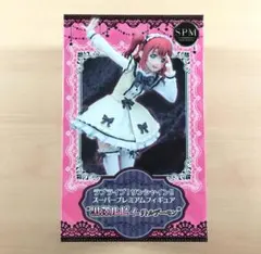 2026年最新】リトルデーモンの人気アイテム - メルカリ