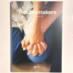 Troublemakers No.1 independent magazine
