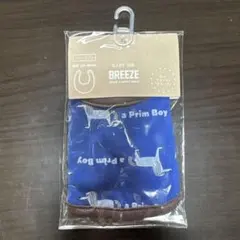 ベビースタイ スタイ