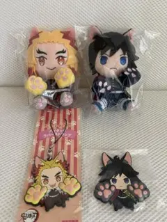 鬼滅の刃 冨岡義勇 にゃふぉるめ ぬいぐるみ　煉獄杏寿郎