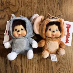 モンチッチ トムとジェリー着ぐるみ キーホルダー