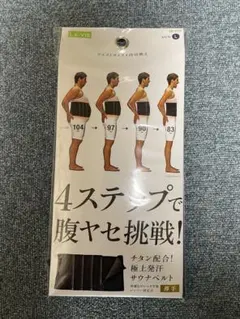 Item thumbnail for item 0f7a8b09-cd74-429d-82cc-1039dc4601ca