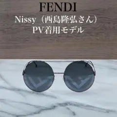 2026年最新】Nissyメガネの人気アイテム - メルカリ