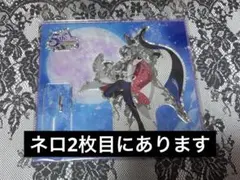 魔法使いの約束 まほやく 5.5周年 元相棒 ブラッドリー ネロ セット