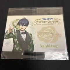 2026年最新】Flower garden 潔の人気アイテム - メルカリ