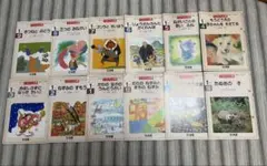 てのはら文庫 絵本 12冊セット 文溪堂のサムネイル