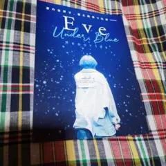 ROCKIN'ON JAPAN2025年11月号付録