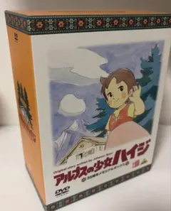 アルプスの少女ハイジ リマスターDVD-BOX - メルカリ