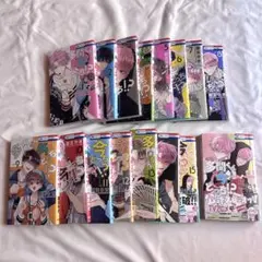 2026年最新】多聞くん今どっち 全巻の人気アイテム - メルカリ